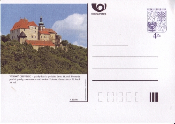 CDV 033 A ** - 1998